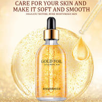 Sérum Facial de Nicotinamida Hialurónico Dorado 24k Esencia de Colágeno para Piel Suave - details 3