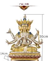 Xizang-estatua de Buda Zunsheng tántrica, decoración de salón dorada de cobre puro, uso étnico tibetano, 10 pulgadas, 30cm - details 2