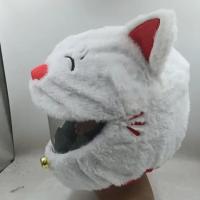 IMotorcycle-cubierta de casco de Motobike, gorros peludos, conejo, zorro, oso, cerdo - details 7