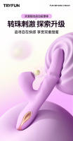 Juguetes sexuales, vibradores, productos femeninos, masturbadores, productos femeninos para adultos, juguetes sexuales. - details 0