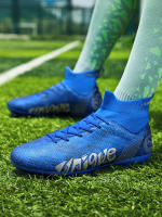 Uñas altas rotas, zapatos largos de entrenamiento de césped artificial, zapatos de fútbol profesional - details 23