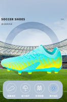 Transpirable cómodo antideslizante resistente al desgaste juego profesional zapatos de fútbol - details 5