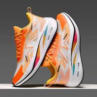 Nueva tela de malla transpirable con placa de carbono de alta calidad, calzado deportivo antideslizante, zapatillas ligeras para correr de verano para hombre - details 4