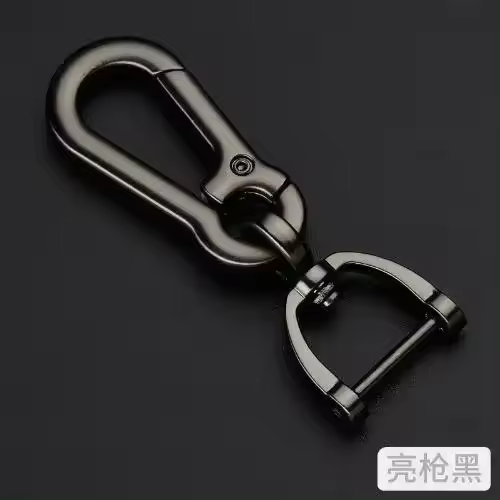 Llavero de Coche de Cuero con Cuerda de Tirantes Accesorio de Llavero de Vehículo Automotriz con Número de Teléfono Regalo Ideal para el Marido - 1