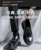 Zapatos de vestir de diseñador para hombre, zapatos casuales de cuero de fibra ultrafina: cabeza alta, fácil de usar, aumento de altura, nuevo estilo grande - details 2