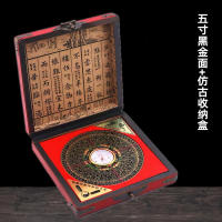 Feng Shui 3 pulgadas 5 pulgadas 6 pulgadas 9 pulgadas 10 pulgadas fundición de cobre tallado brújula instrumento caja de madera antigua - details 10