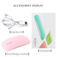 Mini secador hine UV para manicura, lámpara portátil de uso doméstico para secado de esmalte de uñas con Cable USB, 6W - details 12