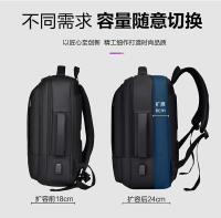 Mochila impermeablede gran capacidad para hombres y mujeres de negocios mochila de viaje hombro 17,3 pulgadas bolsa de ordenador - details 0