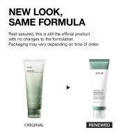 ANUA Gel hidratante en pellets con cuidado de poros de exfoliación suave de hoja de corazón - details 0