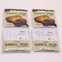 Cuerdas de Guitarra Acústica V-glorify Set de 10 Ideal para Guitarra Eléctrica y Clásica - details 9