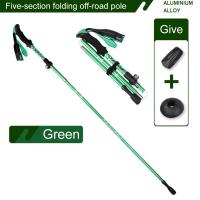 Bastones de Trekking al aire libre de 5 secciones, bastones de escalada al aire libre de aleación de aluminio, suministros de Montañismo plegables y ligeros ajustables - details 4