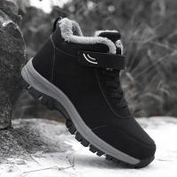 Botas de Nieve para Hombres Zapatillas Deportivas de Cuero Grueso y Peluche - details 3