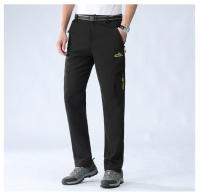 CHRLCK-Pantalones impermeables de secado rápido para hombre, ropa deportiva antiarañazos para acampada, senderismo, escalada, pesca, Verano - details 18