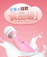 Juguetes sexuales, vaso Mini vibrador AV Stick Inverter Vibrador fuerte Masaje Stick Coqueteo Masturbación Productos sexuales para adultos. - details 5