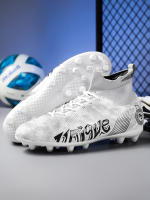 Uñas altas rotas, zapatos largos de entrenamiento de césped artificial, zapatos de fútbol profesional - details 7