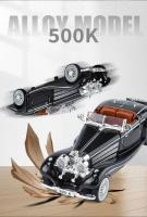1:32 Mercedes Benz 500K Convertible de doble puerta Roadster Diecast modelo aleación Metal colecciones de coches Hobby decoraciones regalo amigo - details 6