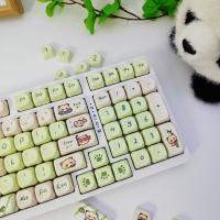 Sublimación keycap MOA muy lindo panda verde lindo teclado mecánico keycap PBT para 68/87/98/ 104 / 108 teclas（Teclado no incluido) - details 7