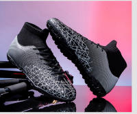 Zapatos de fútbol transpirables de caña alta con interior y exterior de suelo plano antideslizante - details 41