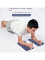 Almohadillas de Yoga Par de Almohadillas para Rodilla Portátiles Antideslizantes - details 2