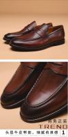 Mocasines de hombre, zapatos de cuero de un pedal de cuero genuino, primera capa de cuero de vaca de hombre - details 2
