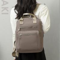 Mochila De Viaje Casual Para Mujer Impermeable De Oxford Con Gran Capacidad Y Múltiples Funciones Bolsa De Hombro Para Escuela Y Uso Diario - details 10