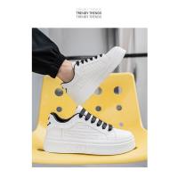 Zapatos De Los Hombres Nuevos Transpirables Pequeños Zapatos Blancos Masculinos Estudiantes Versátil Plataforma Zapatos Deportivos Casual Zapatos De Junta - details 14