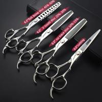 Tijeras profesionales de belleza para mascotas, herramientas de 7 pulgadas para recortar el pelo, curvadas para dientes rectos - details 40