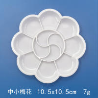 Paleta de pintura de flor de ciruelo de plástico blanco para niños, pies de paleta de acuarela acrílica - details 3