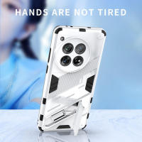 Funda para OnePlus 12 5G, cubierta blindada a prueba de golpes, cubierta trasera de PC - details 2