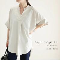 Nuevo vestido de verano Jersey con cuello en V suelto y delgado camisa de color sólido 6 colores - details 29