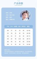Conjunto nacional Hanfu para niños, disfraz de actuación del 3 de marzo, estilo étnico Miao, primavera/verano, 2025 - details 5