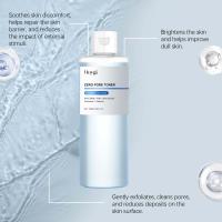 El tónico hidratante exfoliante HOYGI hidrata, nutre la piel, exfolia suavemente y mejora la textura de la piel seca - details 8