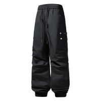 Pantalones Casuales para Hombres CHAIFENKO Cómodos, Versátiles, A Prueba de Viento, Múltiples Bolsillos, Material de Poliéster - details 1