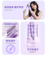 Rizador automático Rollo de lana de onda grande Rizador perezoso de 32 mm Permanente eléctrica Cuidado del cabello - details 3