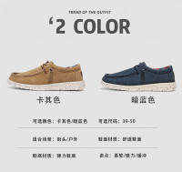 Los zapatos casuales de cuero para hombre son zapatos ligeros y de tela de un pedal para pies gordos y anchos. - details 2