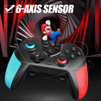 Controlador de juego inalámbrico para Nintendo Switch, Gamepad Bluetooth para Joystick con despertador, programación Macro, vibración, giroscopio - details 5