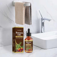Aceite de Batana con Romero para el crecimiento del cabello, aceite orgánico para fortalecer el cuero cabelludo nutritivo, cuidado del cabello, Aceite Esencial Hidratante, 30ML - details 9