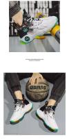 Otros zapatos de moda al aire libre baratos para hombres, deportes para hombres, correr, zapatos de baloncesto casuales - details 5
