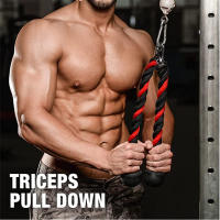 Cuerda extraíble de alta resistencia para tríceps, Cable extraíble, accesorio para máquina, entrenamiento de fuerza del brazo, equipo de ejercicio para gimnasio en casa - details 0