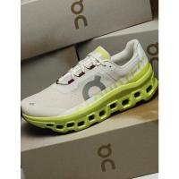 Zapatillas On Running Cloudmonster Frost Acacia - Blanco y Lima - details 3