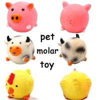 1/3 PCS Juguetes para masticar con animales de granja: formas de látex de cerdo/pollo/vaca con crestas dentales, juguetes para perros pequeños - details 10