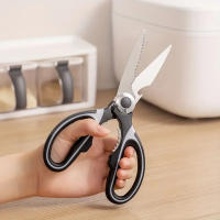 Tijeras de cocina de acero inoxidable para cortar carne, abrebotellas, Clip de nogal, herramientas de cocina, ahorro de trabajo - details 0