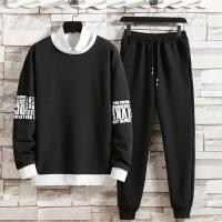 Nuevo traje deportivo para hombre primavera-otoño 2025, sudadera a la moda, conjunto cómodo de 2 piezas de marca a la moda, traje masculino elegante - details 26