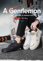 Nuevos zapatos transpirables antideslizantes de lujo a la moda, zapatos versátiles de ocio para hombres, zapatos ligeros y cómodos para caminar - details 1