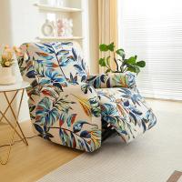 Funda Elástica para Sofá Diseño Estampado Protector para Sofá y Sillón Relajante - details 1