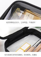 Bolsa de Maquillaje Coreana Compacta Caja de Almacenamiento de Higiene para Hombres y Mujeres - details 19