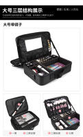 Bolsa de Cosméticos Profesional Portátil Multifuncional para Almacenamiento de Maquillaje y Cuidado de la Piel Bolsa de Almacenamiento de Internet Famosa - details 13