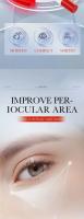 Crema para los Ojos Anti-Hinchazón Reductor de Granos de Grasa Refuerza la Barriera de Piel - details 6