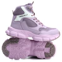 Zapatos de Seguridad para Trabajo para Mujer Botas de Acero Puntiagudo A Prueba de Golpes - details 13