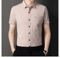 Chaqueta Ligera de Verano para Hombres Estilo Delgado, Manga Corta, Estampado a Cuadros, Bolsillo Real, Moda de Negocios y Ocio - details 0